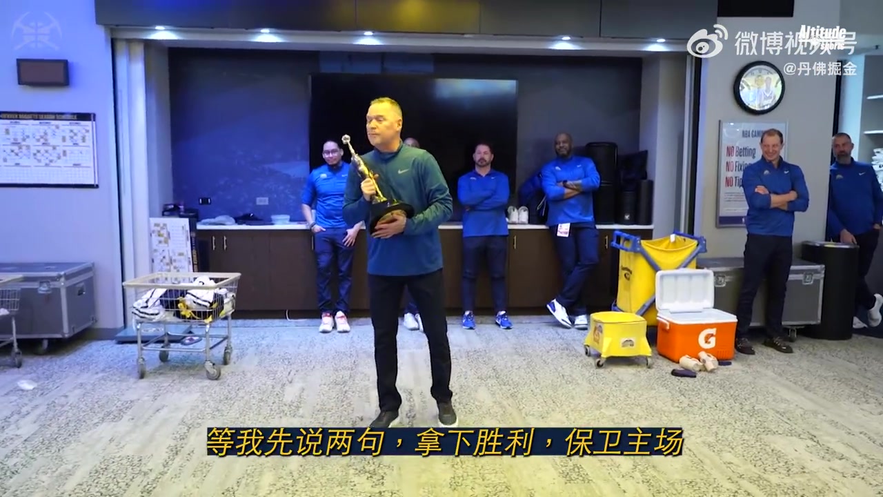 第一座喬丹杯獲獎?wù)?！約基奇這表現實(shí)至名歸?。▎痰?約克）